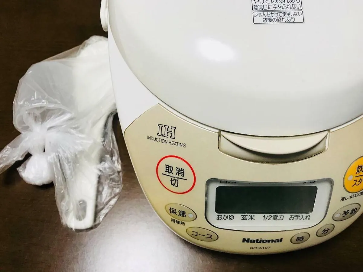 Hotel Chateau Hiragishi With Free Parking And Wi-Fi Sapporo Japan