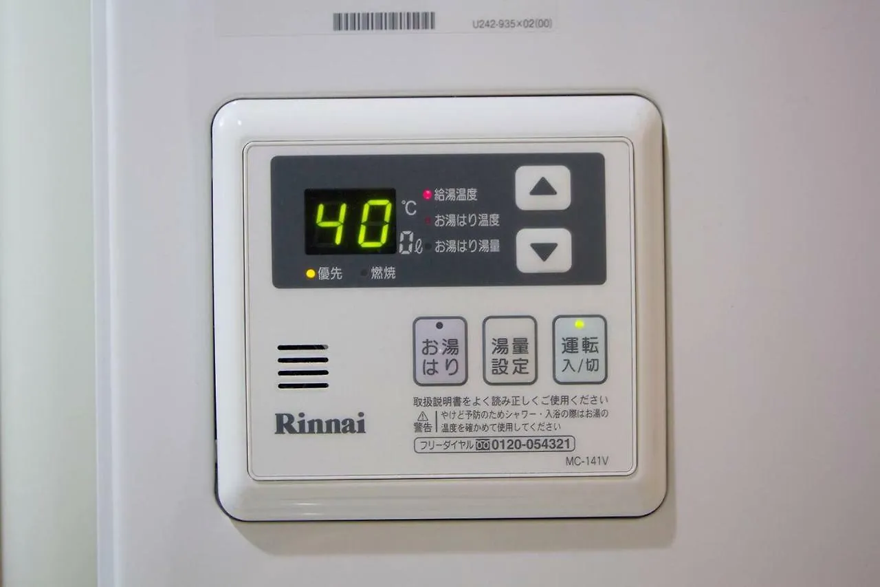 Apartment Hotel Chateau Hiragishi With Free Parking And Wi-Fi Sapporo Japan