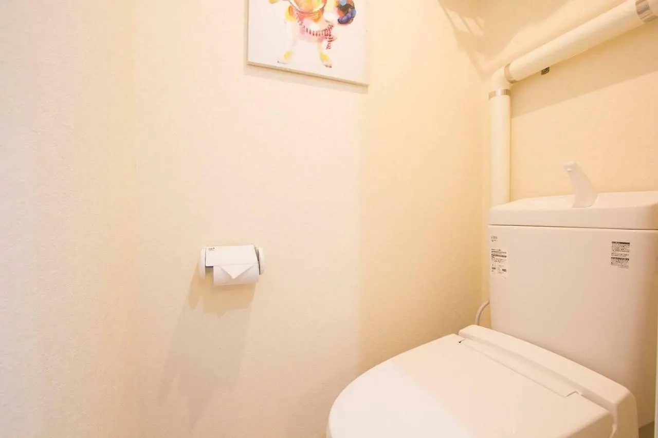 Hotel Chateau Hiragishi With Free Parking And Wi-Fi Sapporo 0*,  Japan